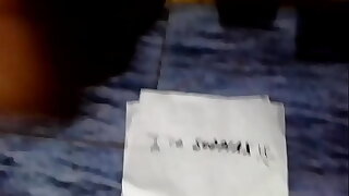 वेरीफ़िकेशन विडियो