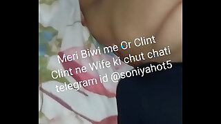 Threesome बीवी को गैरमर्द से चुदवाया 50000 नाईट में
