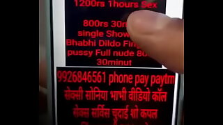 साली को जीजा ने मुह में लंड दिया वीडियो कॉल शो